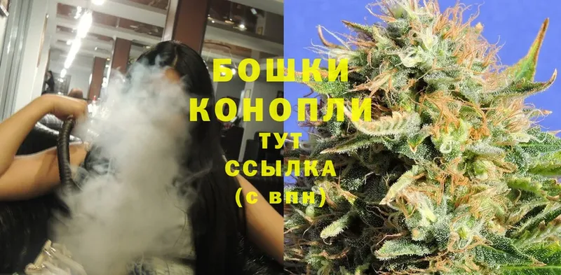 Марихуана LSD WEED  Набережные Челны 